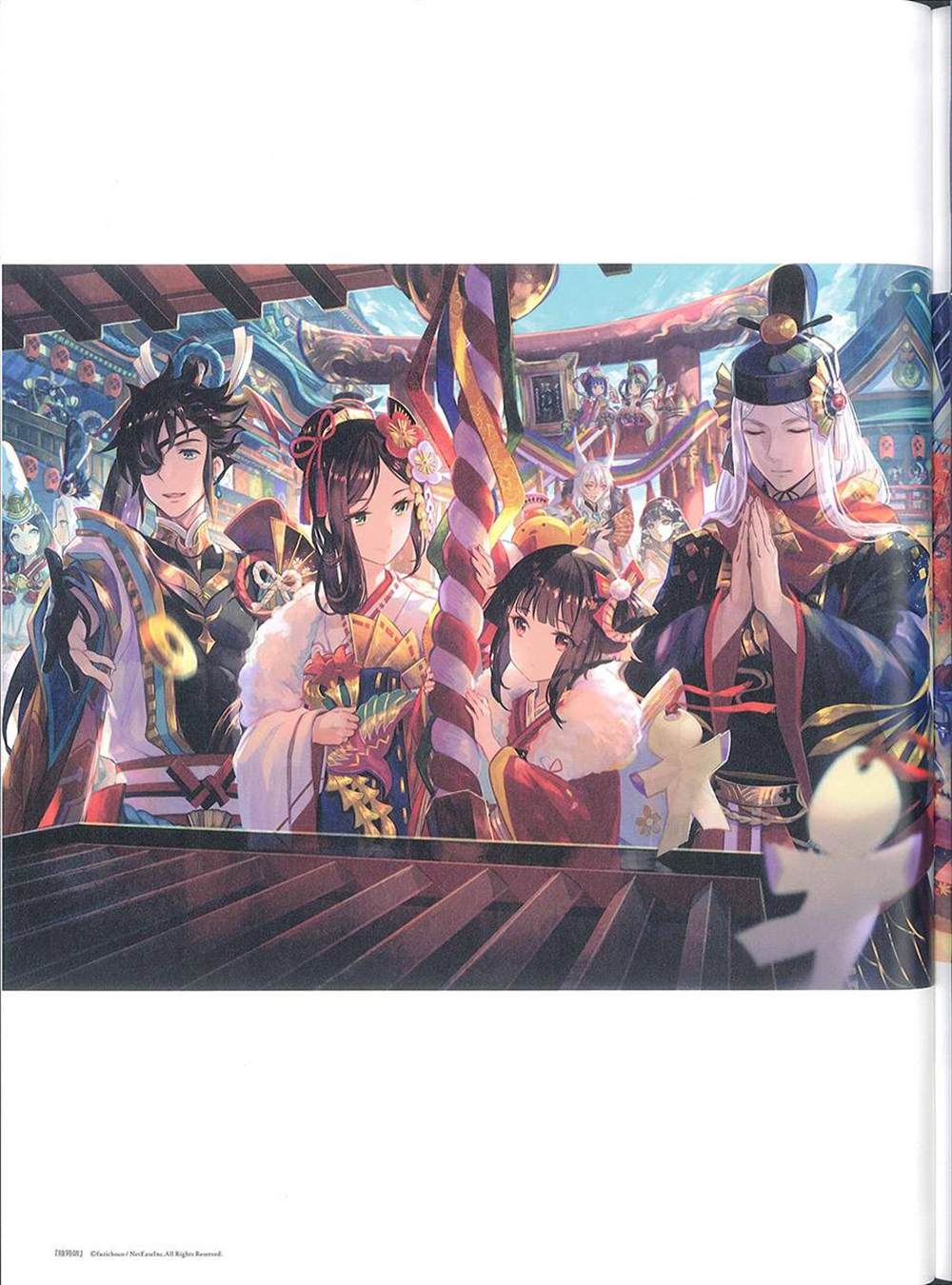 第131页