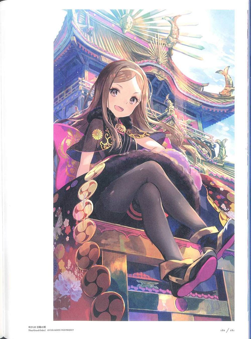 第180页