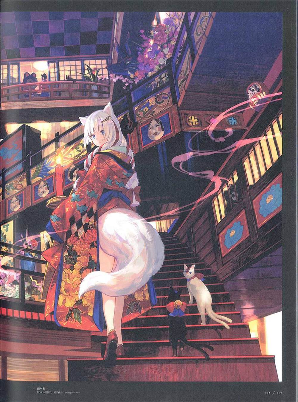 第19页