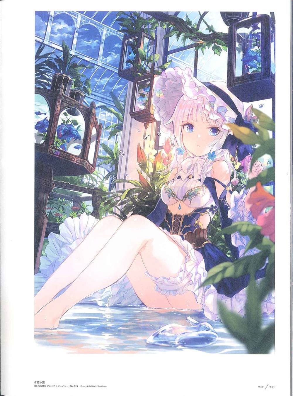 第31页