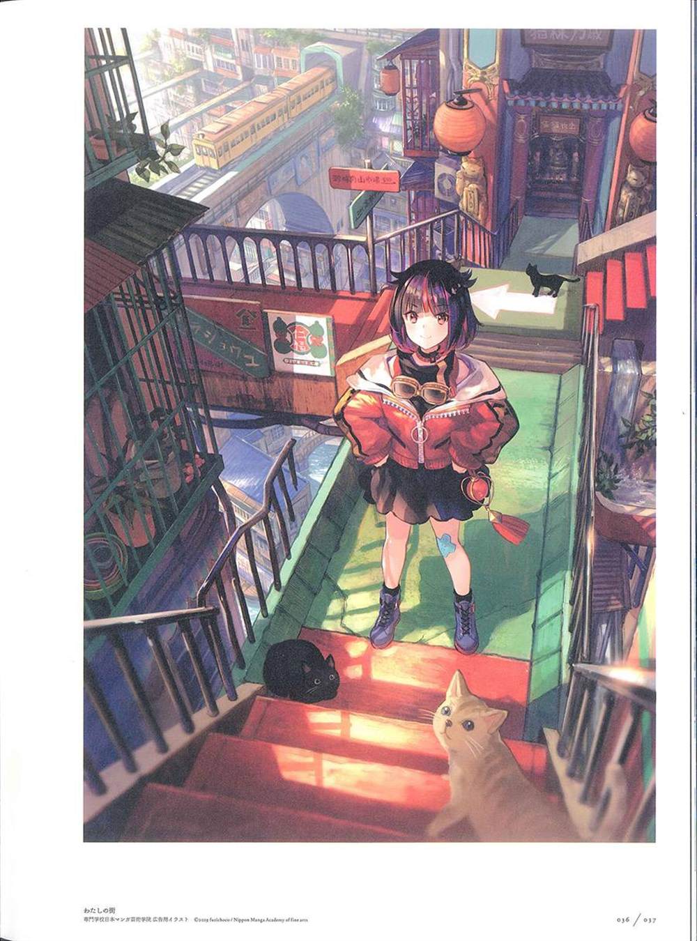 第37页