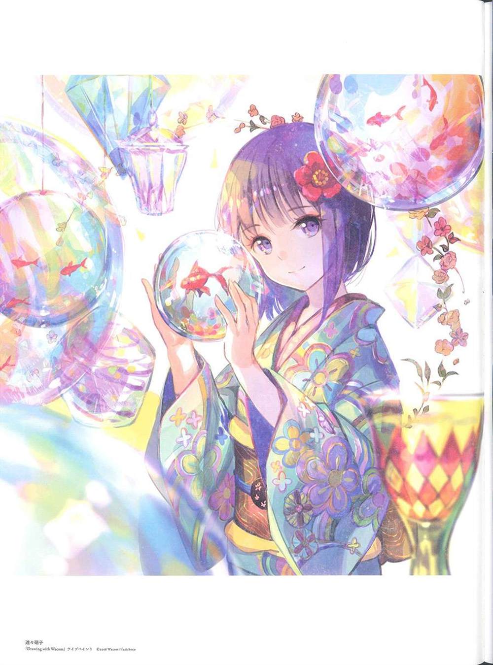 第52页