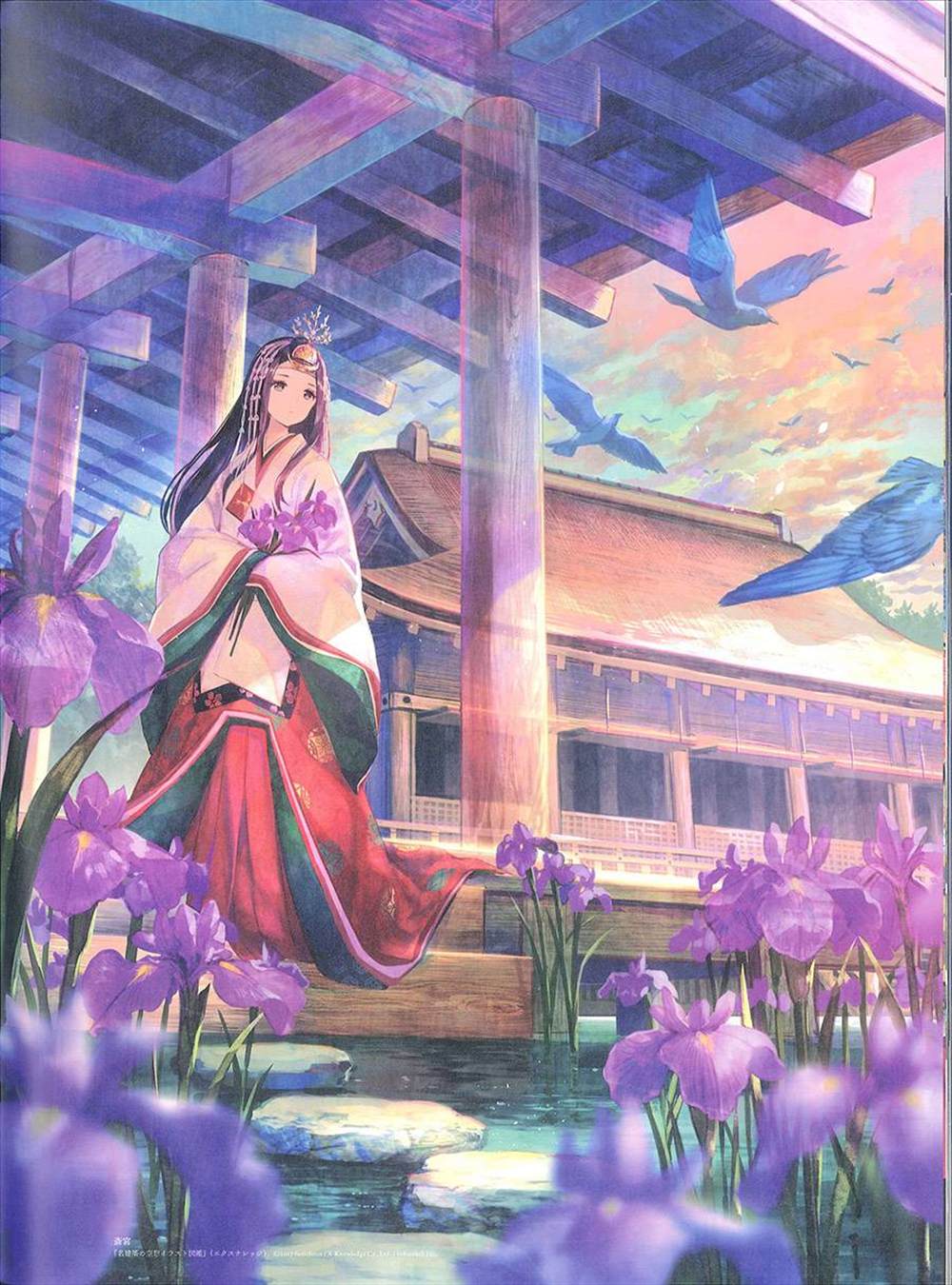 第71页