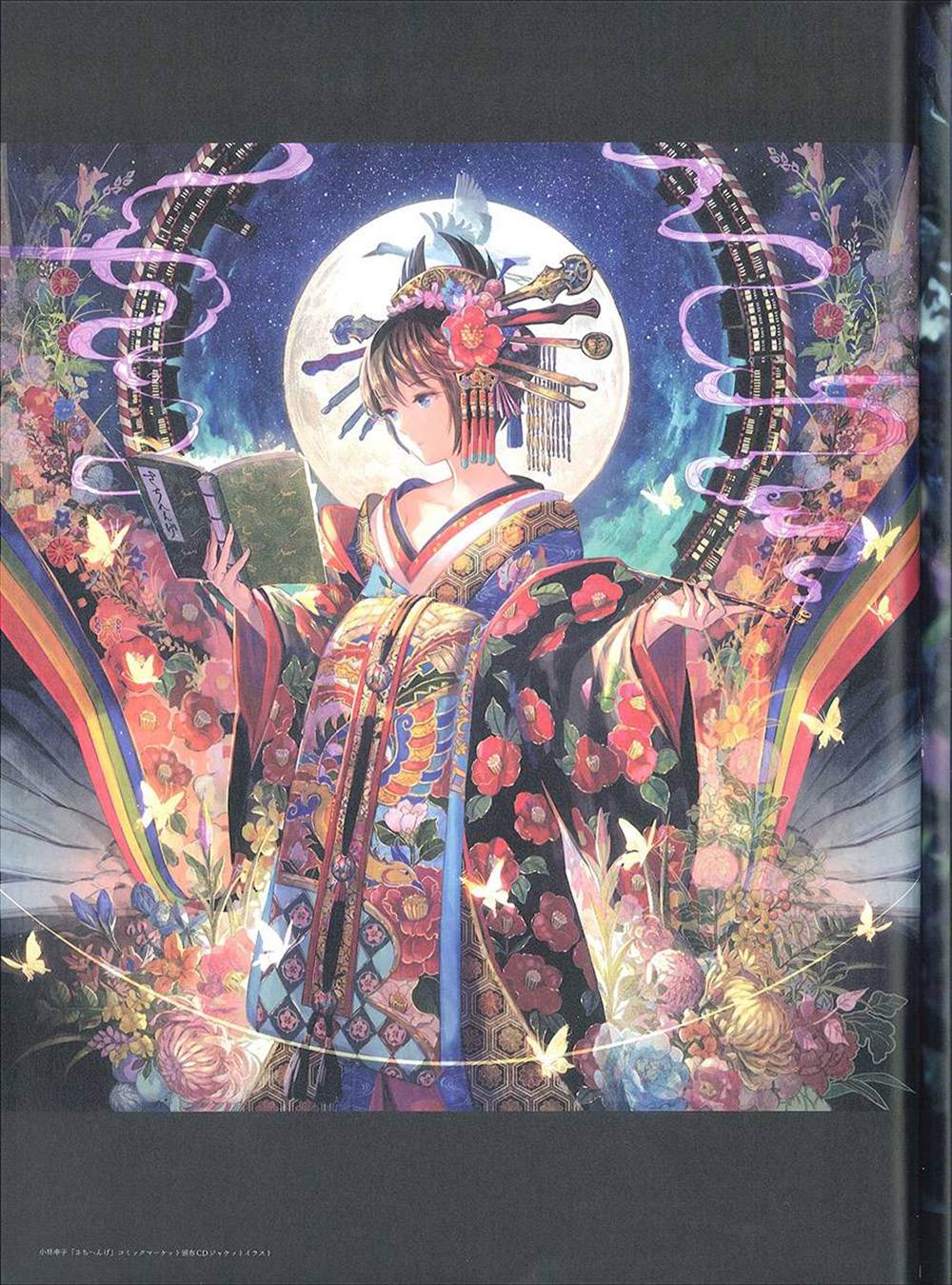 第96页