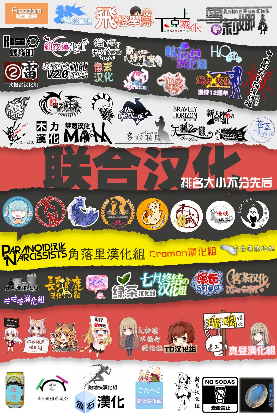 第67页
