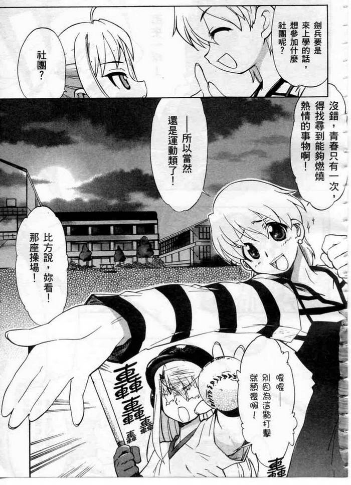 第105页