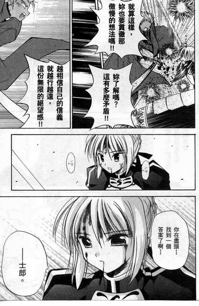 第123页
