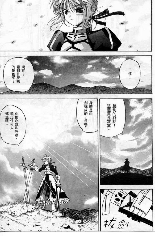 第127页