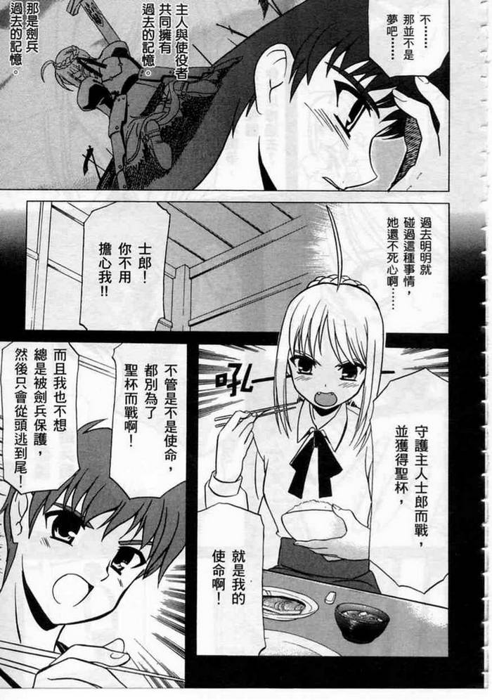 第151页