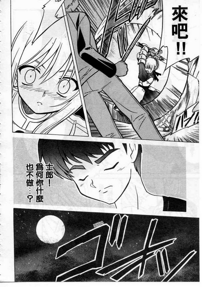 第160页