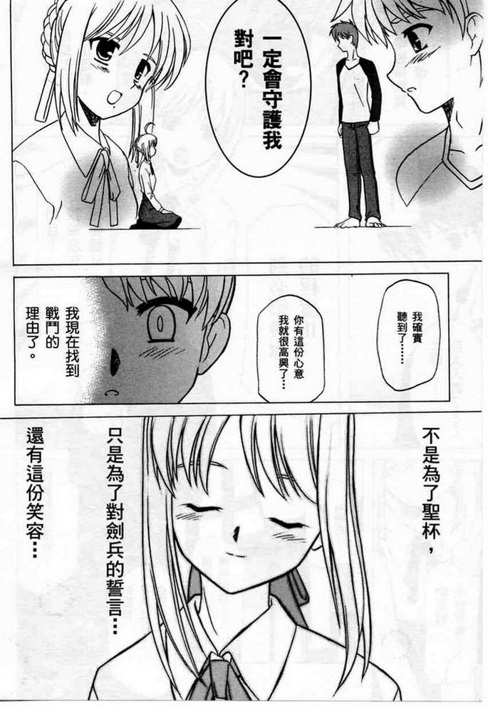 第166页