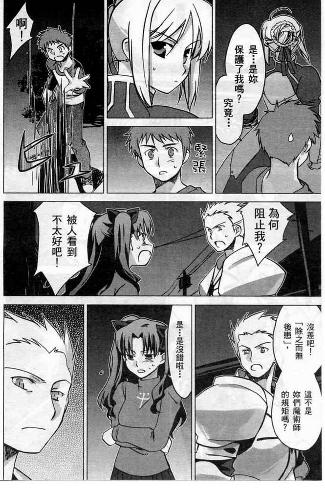 第92页