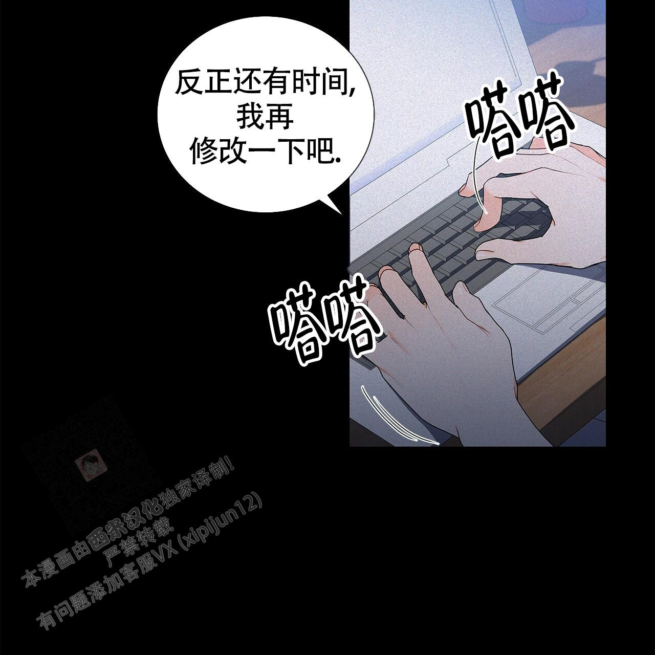 第44页
