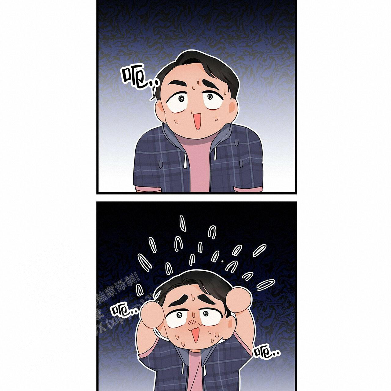 第54页