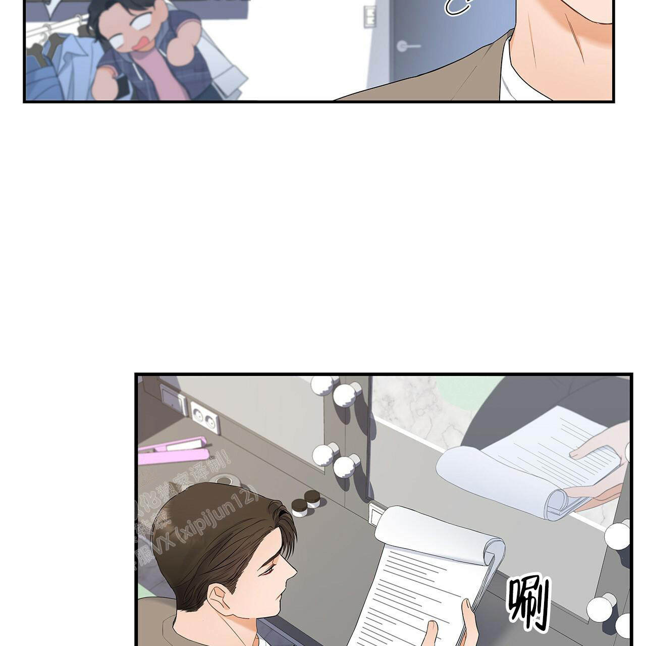 第59页