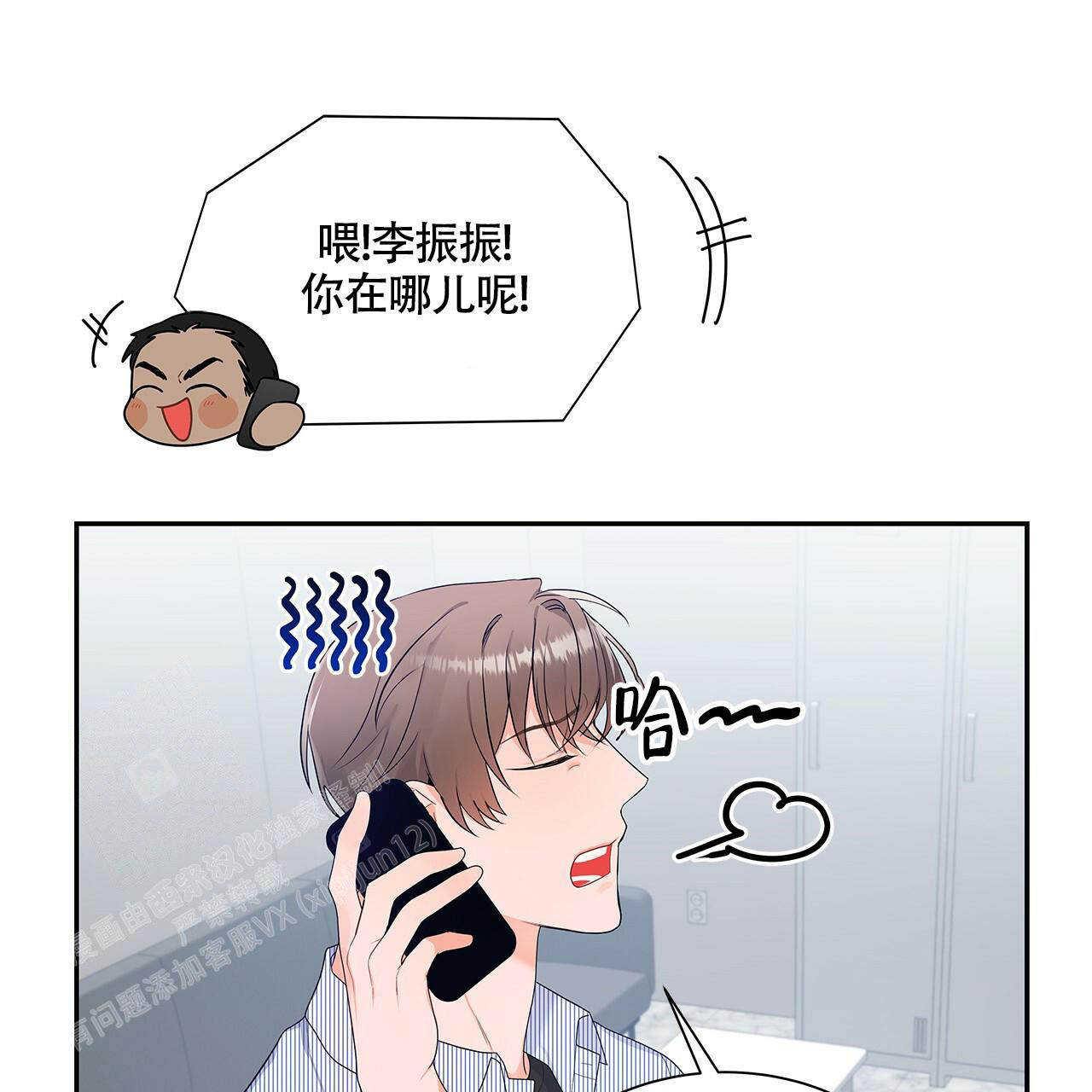 第65页