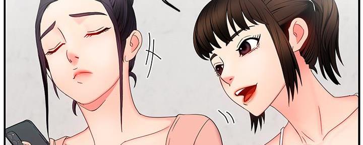 第195页