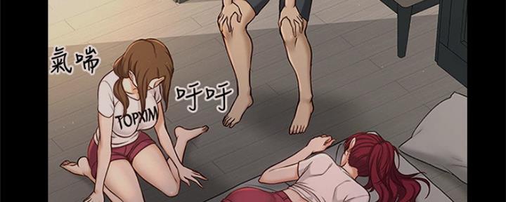 第188页