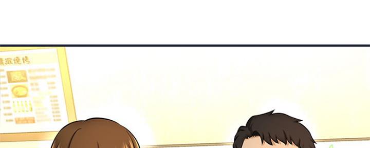 第205页