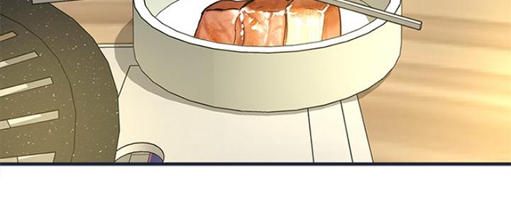 第220页