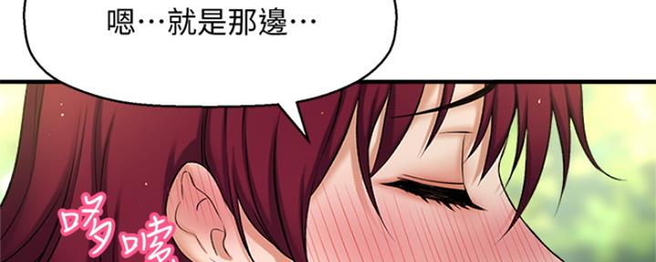 第183页