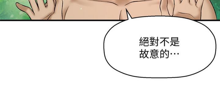 第199页