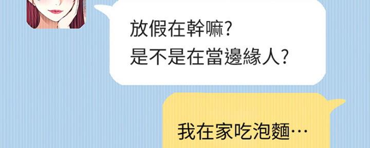 第212页