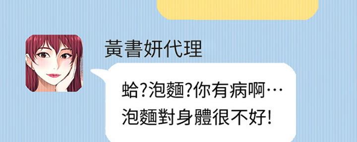第213页