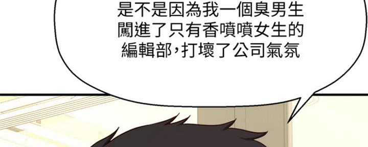 第218页