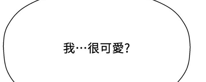 第232页