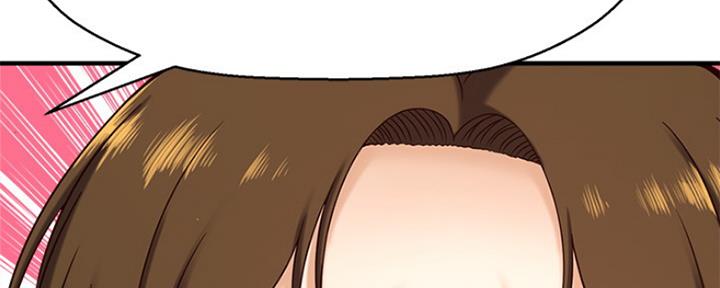 第233页