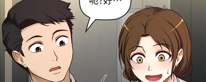 第242页