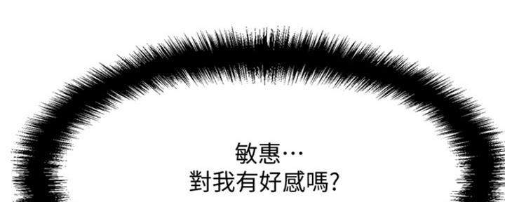 第248页