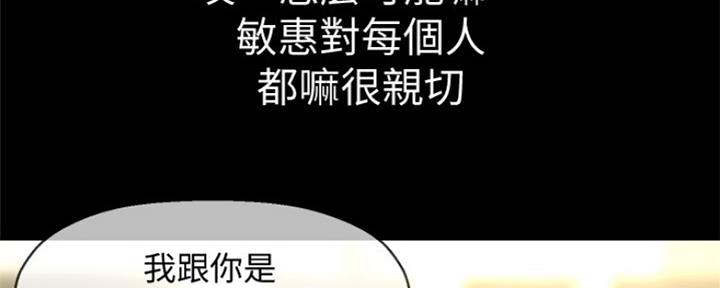第255页
