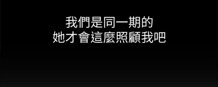 第260页
