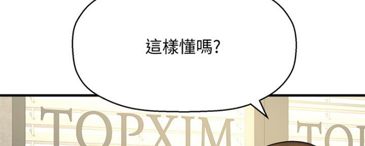 第271页
