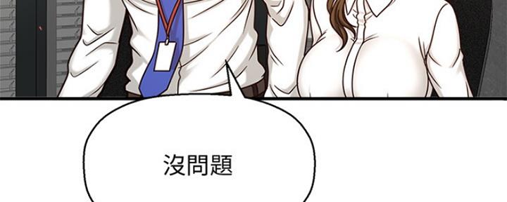 第277页