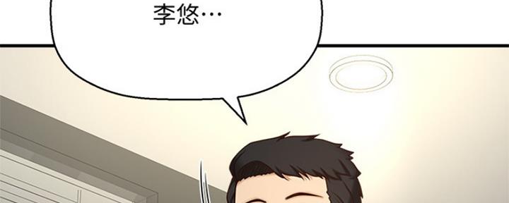 第283页