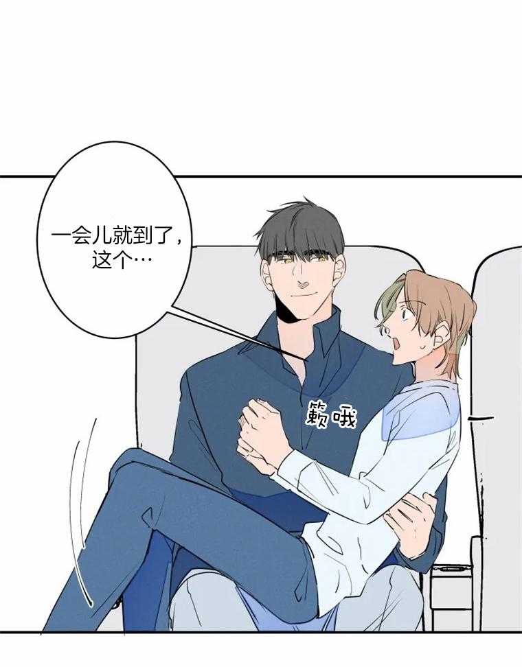 第40页