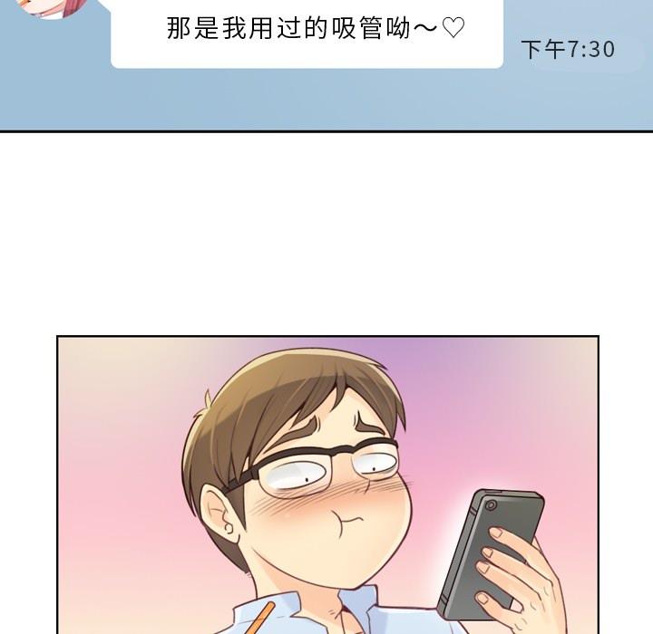 第44页