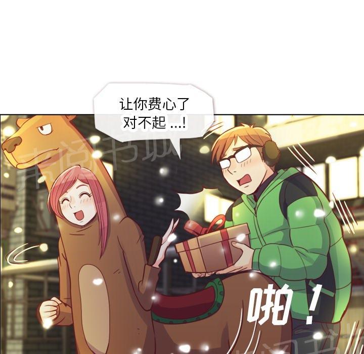 第44页