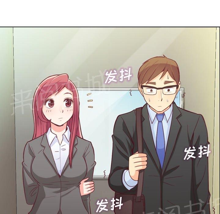 第59页