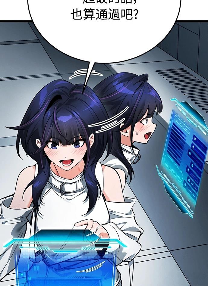 第173页