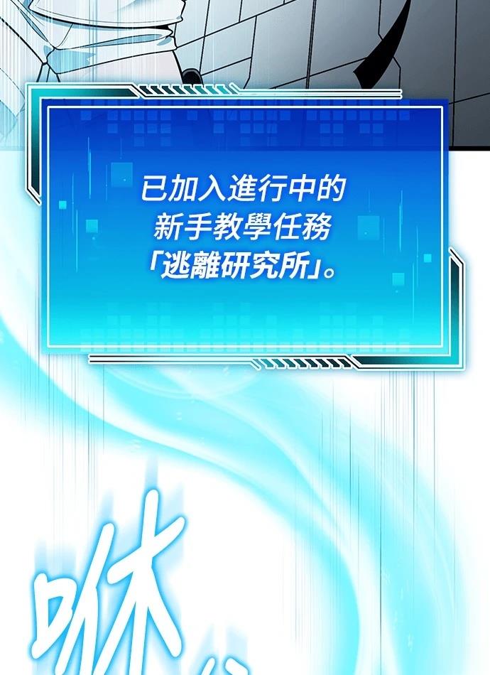 第184页