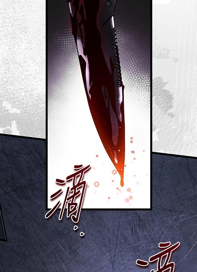 第200页