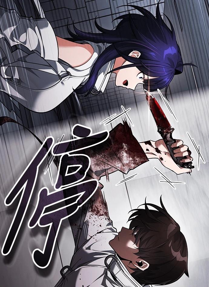 第210页