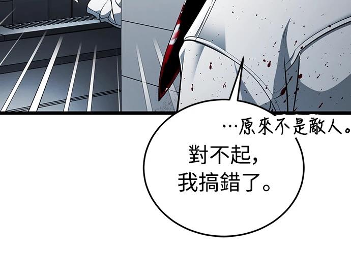 第215页