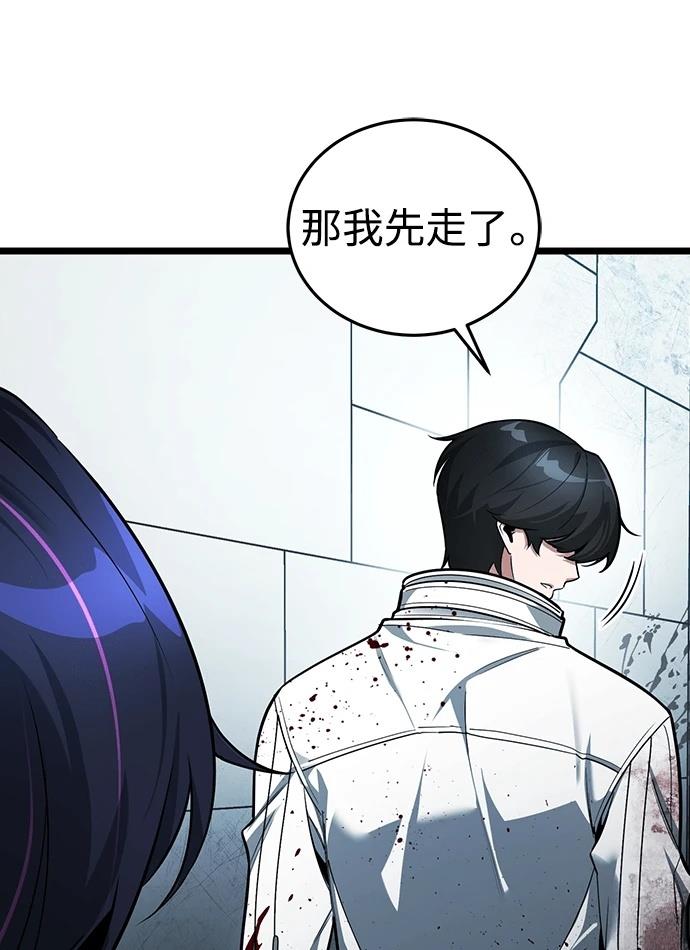 第217页