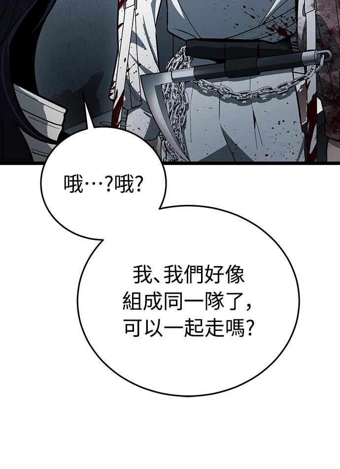 第218页