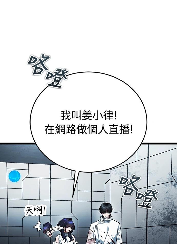 第219页